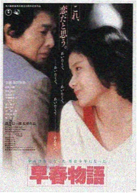 鸭王影视平台LOGO